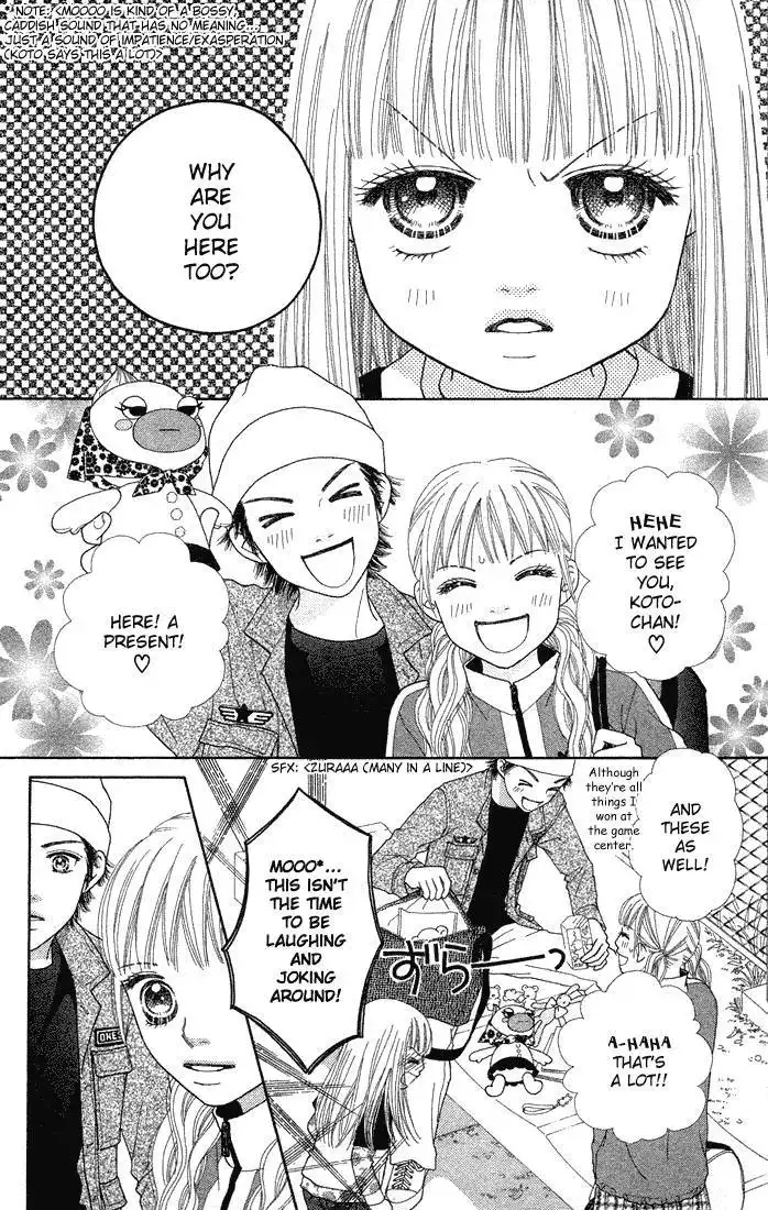 Parfait Tic Chapter 65 12